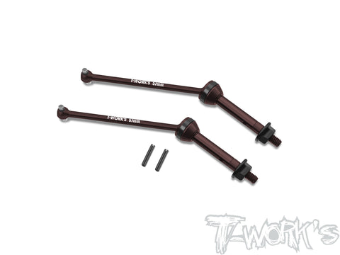 C-RC10-4WD-R-M4 Steel Rear CVD Set +2mm M4 Thread ( For Team Associated RC10 4WD )2pcs.