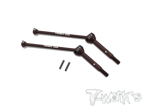 C-RC10-4WD-R Steel Rear CVD Set +2mm ( For Team Associated RC10 4WD )2pcs.