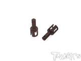 TE-249-14B	Spring Steel Light Weight F/R Diff. Joint ( For Team Associated 14B ) 2pcs.