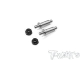 TE-B7-R	7075-T6 Alum. Adjustable Steering Rack Set ( For Team Associated RC10 B7 )