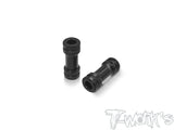 TO-197-B4.1	A-Arm Reinforcing Insert Set ( For Team Associated RC8 B4.1 )