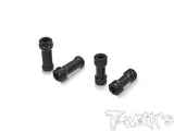 TO-197-B4.1	A-Arm Reinforcing Insert Set ( For Team Associated RC8 B4.1 )