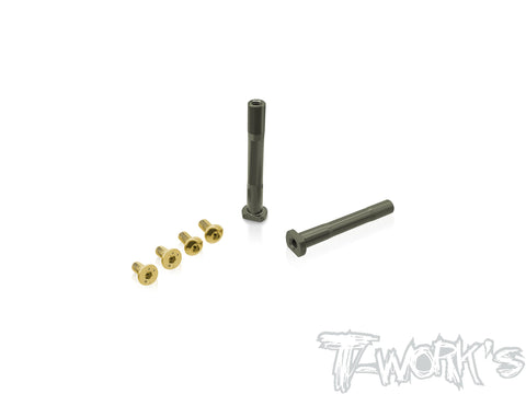 TO-239-X5B	Hard Coated 7075-T6 Alum. Servo Saver Shaft ( For Hong Nor X5B )