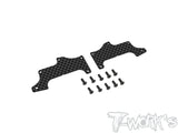 TO-246-X5B   Graphite Front / Rear A-arm Stiffeners 1mm/1.5mm ( For Hong Nor X5B )