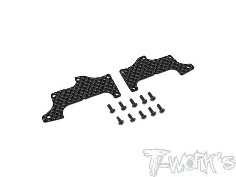 TO-246-X5B   Graphite Front / Rear A-arm Stiffeners 1mm/1.5mm ( For Hong Nor X5B )