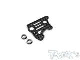 TO-267-MP11    Graphite Center Gearbox Plate With Bearing  ( For Kyosho MP11 )