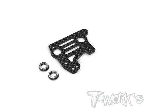 TO-267-MP11    Graphite Center Gearbox Plate With Bearing  ( For Kyosho MP11 )