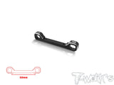 TO-325-G	 7075-T6 Front Upper Arm Mount Short Camber Link (  For Team Associated RC8 B4.1 )