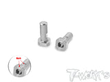TP-223   64 Titanium King Pin S/L  ( Kyosho MP11 ) 2pcs.