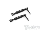 TT-053-H Turnbuckle Duo-purpose 1.5/2.0 Allen Wrench Tool