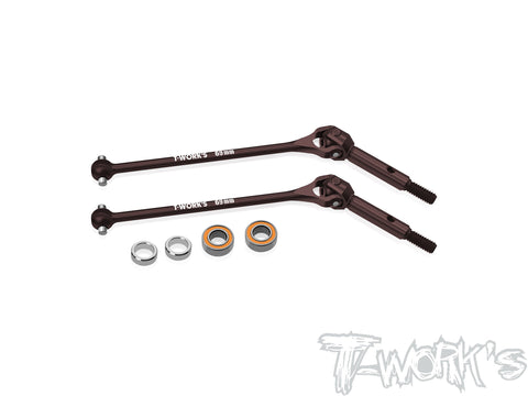 UJ-B7-HRC   Steel Rear Universal Joint Set 69mm ( For Team Assoicated RC10 B7 HRC Rear Hub ) 2pcs.