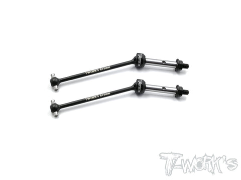 C-XB4-R Steel Rear CVD Set ( For Xray XB4 17/18 )