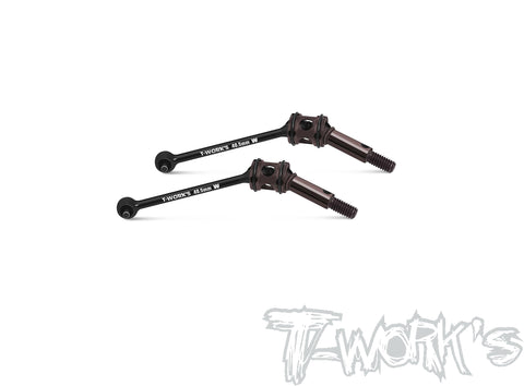 CV-MTC2H ECS Drive Shaft 2.8mm ( For Mugen MTC2 )