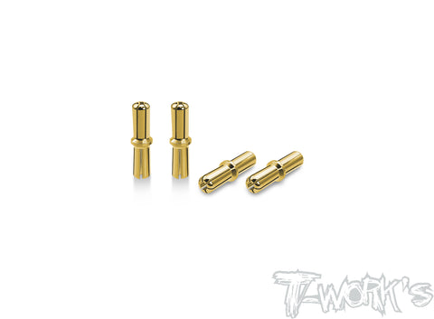 EA-029-5 5mm Gold Plated Dual Battery Plug ( 4pcs. )