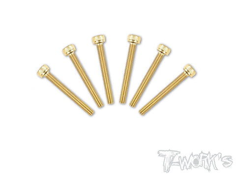 GSS-325H 3mmx25mm Gold Plated Hex. Socket Head Steel Screws(6pcs.)