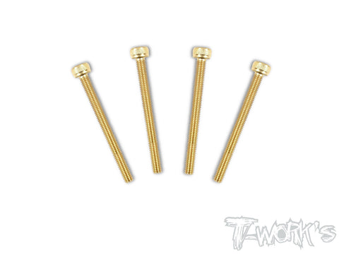 GSS-335H 3mmx35mm Gold Plated Hex. Socket Head Steel Screws(4pcs.)