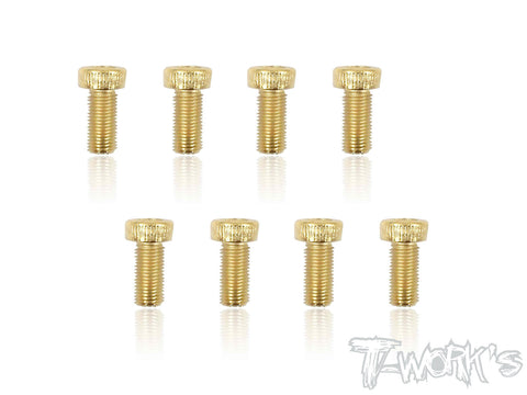 GSS-410H 4mmx10mm Gold Plated Steel Hex. Socket Head Screws(8pcs.)