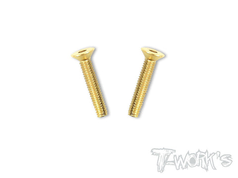 GSS-425C 4mmx25mm Gold Plated Hex. Countersink Steel Screws(2pcs.)