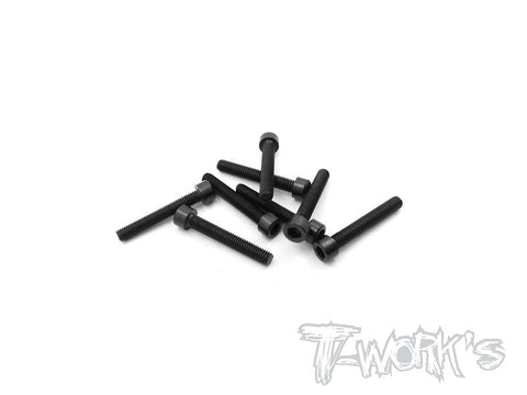 SS-320H 3mmx20mm Hex. Socket Head Screw(8pcs.)