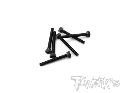 SS-325H 3mmx25mm Hex. Socket Head Screw(6pcs.)