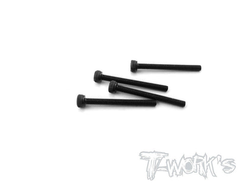 SS-330H 3mmx30mm Hex. Socket Head Screw(4pcs.)
