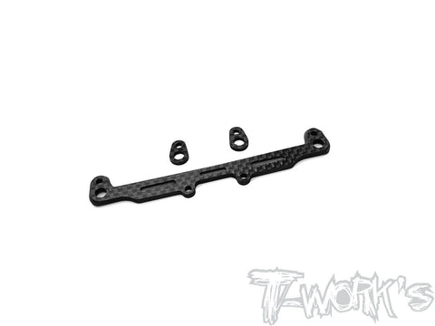 TE-230-A Grpahite Rear Body Mount Plate ( Mugen MTC-2 )