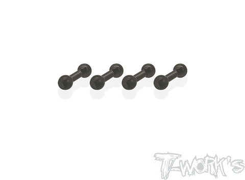TE-239-B 7075-T6 Hard Coated Alum. Stabi Joint Ball ( For Yokomo BD11 ) 4pcs.