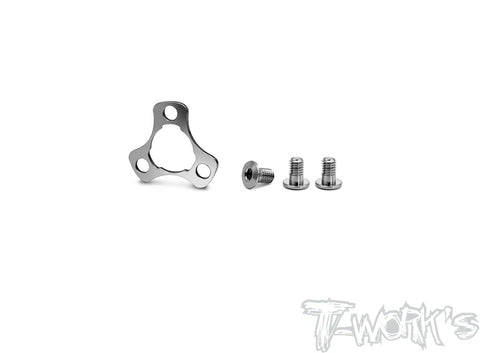 TE-X4-C Gear Adapter 1mm Spacer With Low Profile 3x5mm Screw ( For Xray X4 / X4 2023 )