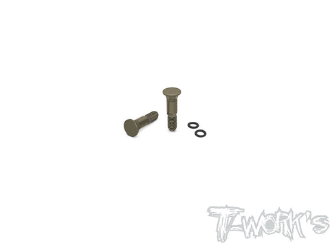 TE-X4-I 7075-T6 Hard Coated Rear Drive Axle ( For Xray X4F ) 2pcs.