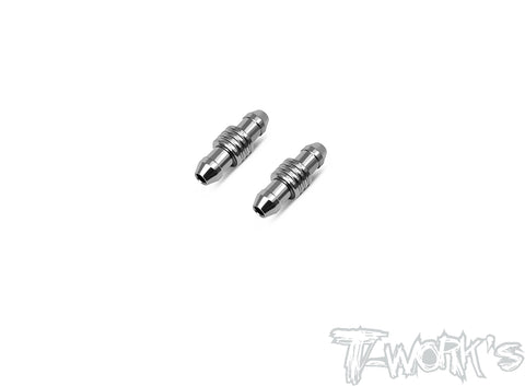 TG-043  Aluminium Fuel Line Extender ( 2pcs. )