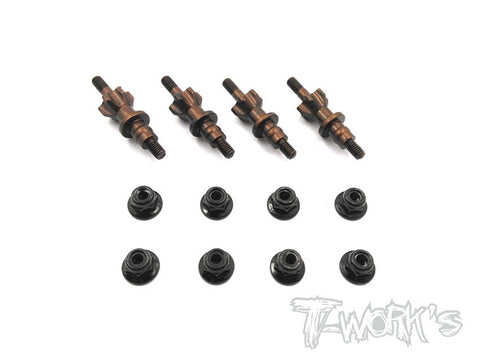 TO-203-RC8 Spring Steel Shock Standoffs ( For Team Associated RC8 B3 )