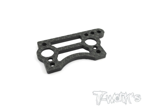 TO-209-C Graphite Center Gearbox Plate With Metal Bushing ( For Kyosho MP9 TKI3/ TKI4/ MP10/ MP10 TKI2 )