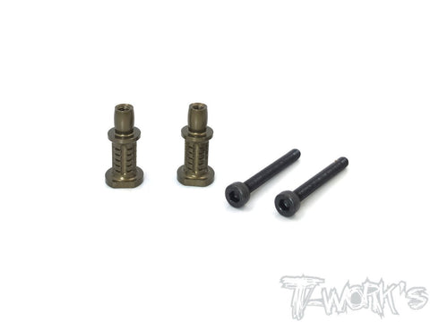 TO-240-HB-5 Hard Coated 7075-T6 Alum. Shock Standoffs +5mm ( HB D819RS/819/817/815 ) 2pcs.