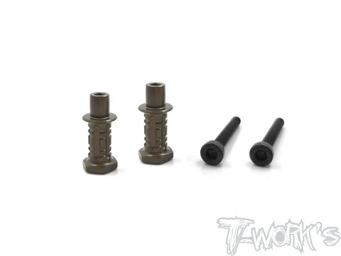 TO-240-K-4 Hard Coated 7075-T6 Alum. Shock Standoffs +4mm (For Kyosho MP9 TKI3/TKI4,MP9e EVO/ MP10/MP11)  2pcs.