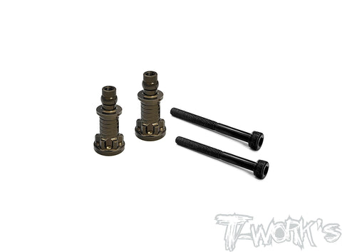 TO-240-SW-5 Hard Coated 7075-T6 Alum. Shock Standoffs +5mm ( For SWORKZ S35-4 ) 2pcs.