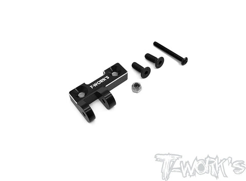TO-281-MBX8 7075-T6 Alum. Rear Tension Rod Mount ( For Mugen MBX8/7R/7/MBX8 ECO/Mugen MBX8R )