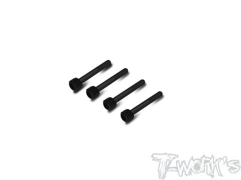 TO-318-F 4 Shoe Clulth Screw ( For Mugen MBX8R )