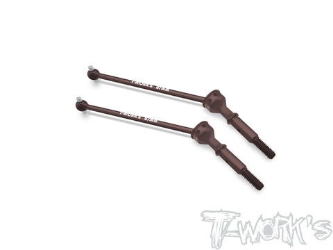 C-22XDC    Steel Rear CVD Set  67mm ( For TLR 22X DC ) 2pcs.