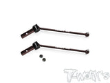 C-MP11-94	Steel F & R CVD Set 94mm ( For Kyosho MP11 )  2pcs.