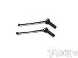 C-RC8B4.2   Steel F & R CVD Set  92mm ( For Team Associated RC8 B4.1/B4.1e/B4.2/B4.2e )  2pcs.