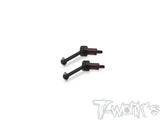 C-TC28-A   Alum. CVD Set ( For Team Associated TC28 )2pcs.