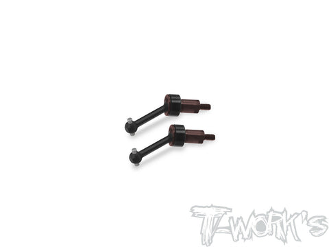 C-TC28-A   Alum. CVD Set ( For Team Associated TC28 )2pcs.