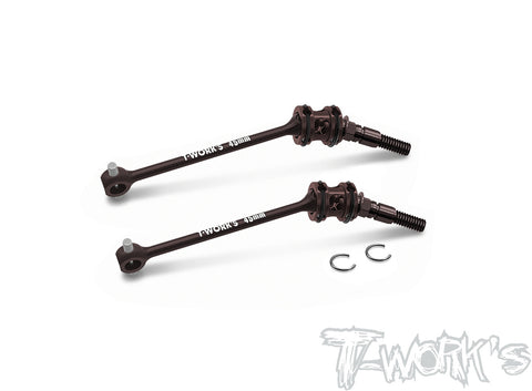 CV-X423	  ECS Drive Shaft ( For Xray X4'23)