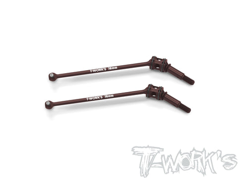 CV-XB4'26   ECS Drive Shaft ( For Xray XB4 )