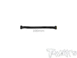 EA-038 BL Motor Flat Sensor Cable  ( Black )