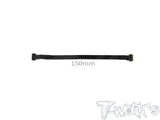 EA-038 BL Motor Flat Sensor Cable  ( Black )