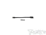 EA-043  Black Color Servo Extension with 22 AWG heavy wires 50/100/150/200/250/300mm  1pc