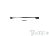 EA-043  Black Color Servo Extension with 22 AWG heavy wires 50/100/150/200/250/300mm  1pc