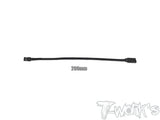 EA-043  Black Color Servo Extension with 22 AWG heavy wires 50/100/150/200/250/300mm  1pc