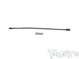 EA-043  Black Color Servo Extension with 22 AWG heavy wires 50/100/150/200/250/300mm  1pc